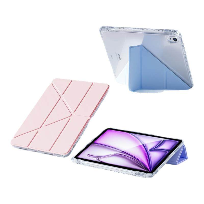 开晖适用iPad保护壳iPadPro2026新款11代10保护套Air8/7平板9带笔槽6苹果Mini8防弯5摔10.2寸13ar轻薄Y折4十3