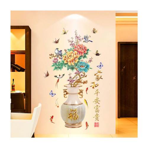 中国风花瓶3D立体墙贴画卧室背景墙贴纸装饰小图案墙壁纸墙纸自粘