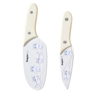 拜格迷你小菜刀家用女士专用厨房锋利便携切片刀宝宝辅食刀具套装