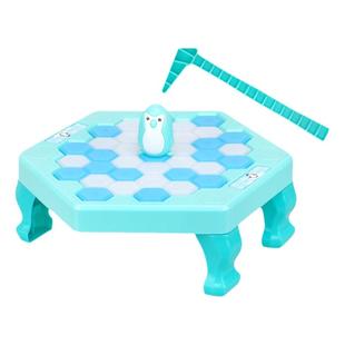 儿童拯救破冰小企鹅台拆墙趣味敲冰益智思维训练亲子游戏互动玩具