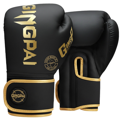 全新升级拳击手套-全年龄适用