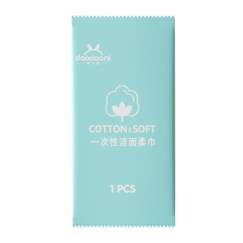 一次性加厚加大干湿两用洁面巾