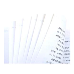 小兵张嘎五年级六年级必读正版徐光耀人民作家三四年级文学教育小说小学生阅读的课外书湖北少儿书籍长江少年儿童出版社非注音版