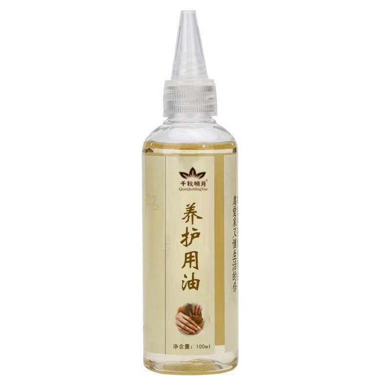 刮痧油经络正品精油专用油通经络家用小瓶按摩生姜精油全身通用