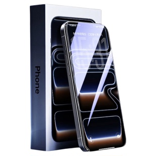 【超越AR德国进口护眼】贝尊适用苹果17promax钢化膜iphone16手机贴膜15防窥14plus新款13抗指纹12全屏覆盖xr