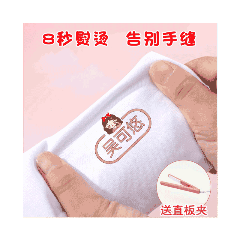 卡通贴纸幼儿园墙贴画墙纸自粘