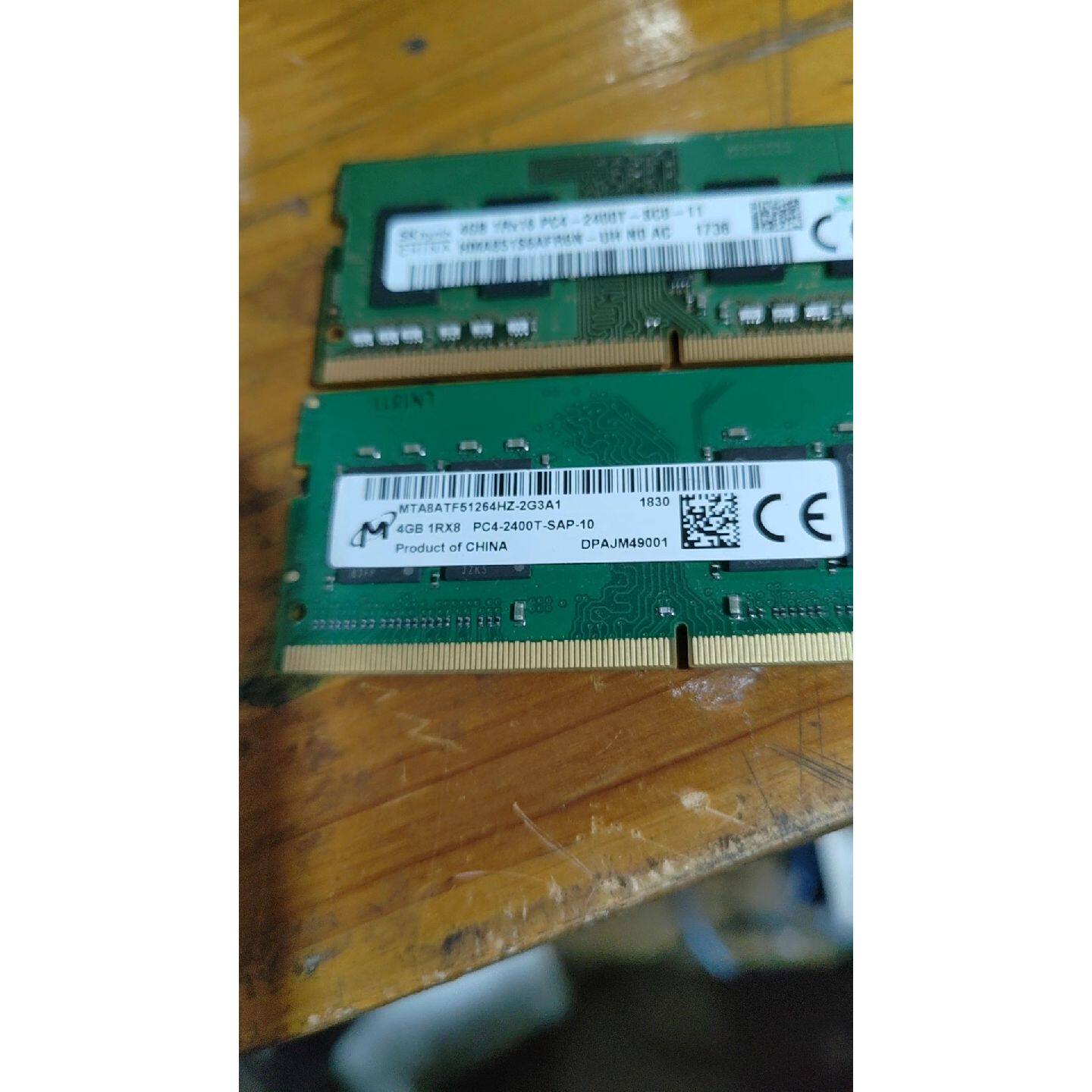 【议价-可维修】4代4G内存条 /二手均有货