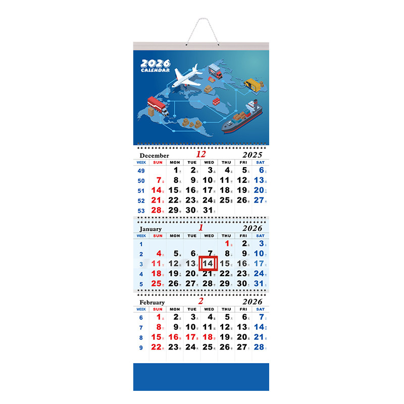 2026年航海主题挂历4折创意设计定制企业LOGO印刷赠无纺布袋启航新程墙面挂历品牌文化礼赠企业年终开年礼品