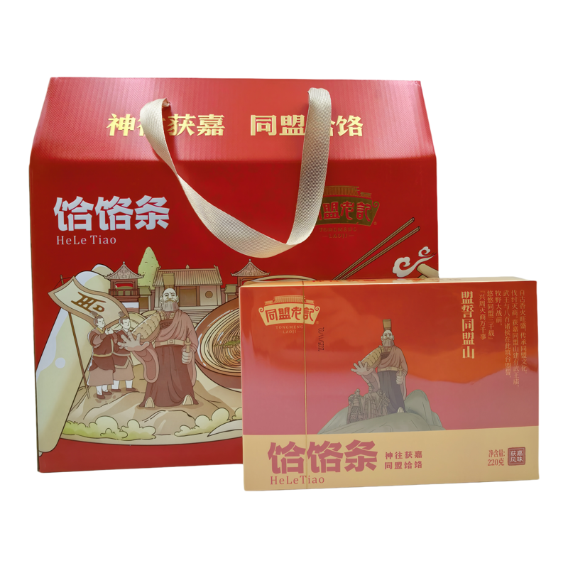 获嘉同盟老记老家味饸饹面礼盒装