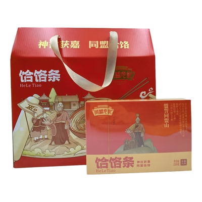 获嘉同盟老记老家味饸饹面礼盒装