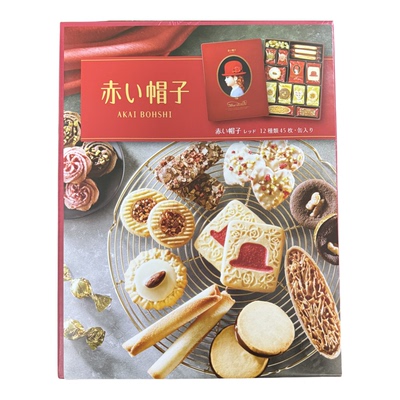 日本小红帽子曲奇饼干礼盒系列