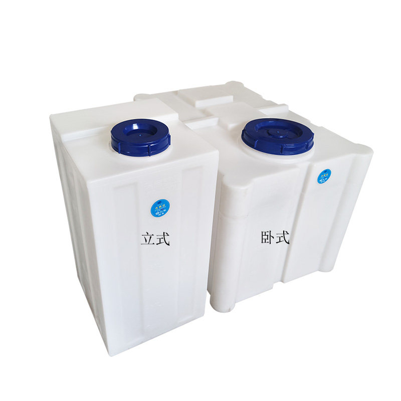 pe加厚方形困水箱 水处理药剂桶耐酸碱计量箱 塑料方形水箱柴油桶