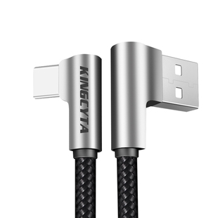 英西达适用迈从键盘弯头充电线Mix8 G98 G87 K99V2磁轴机械键盘ace68/60 K87S G75Pro电脑连接线typec数据线