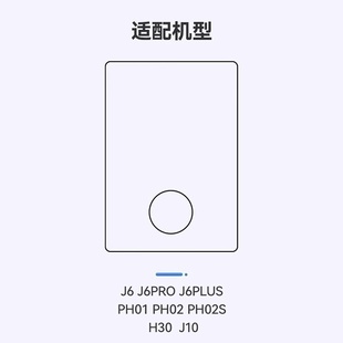 15徽曦适配大宇加湿器J6无雾SPH05PH06滤网H30PH01J10PH02PRO