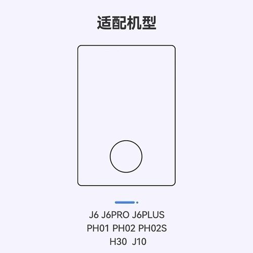 15徽曦适配大宇加湿器J6无雾SPH05PH06滤网H30PH01J10PH02PRO