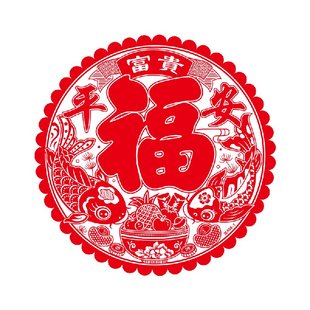 马年生肖新款2026植绒福字自粘玻璃门窗贴画加厚春节过年静电窗花
