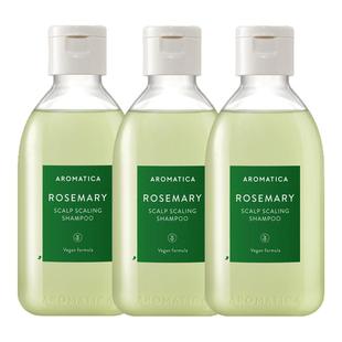 AROMATICA迷迭香洗发水控油蓬松强韧发根清爽头皮100ml*3