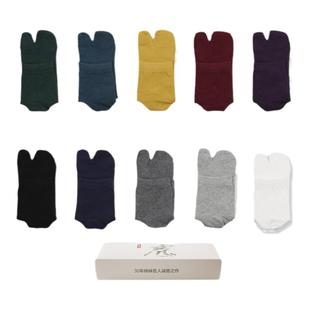 二趾袜男士两指袜短筒中筒男袜日本木屐人字拖鞋拇指夹趾二指袜子