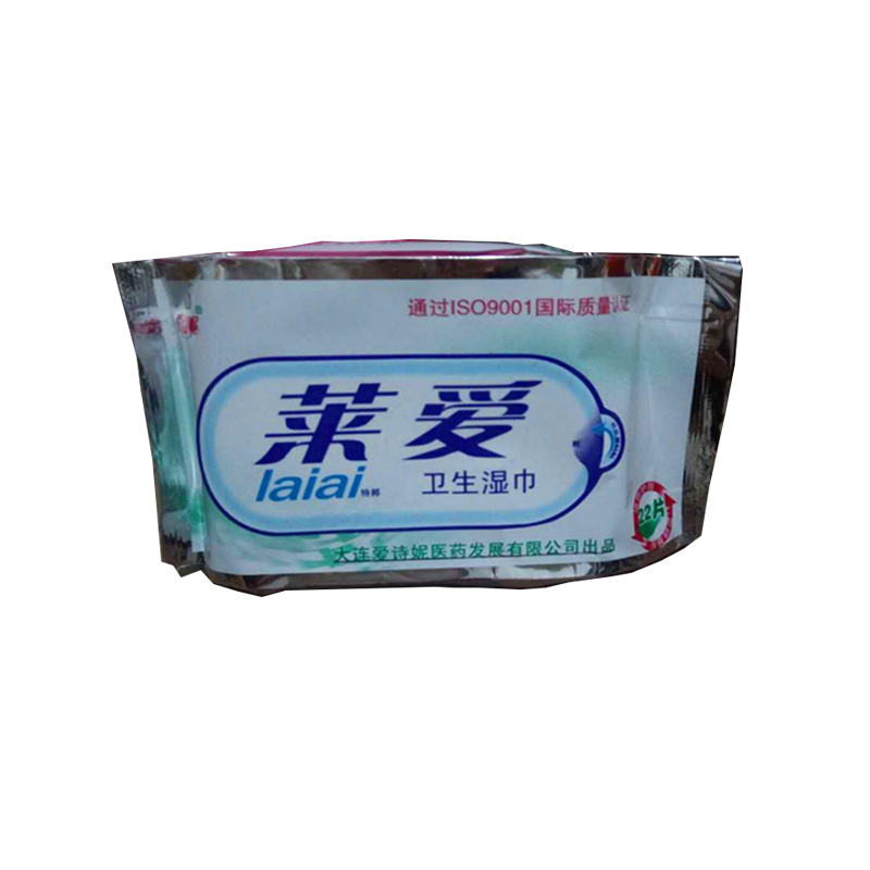 基礎(chǔ)家愛詩妮萊愛特邦衛(wèi)生婦科濕巾消毒濕巾22片*5包19.99元包郵