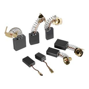 电动工具碳刷大全角磨机云石机手电钻电锤切割机各种弹簧电刷配件