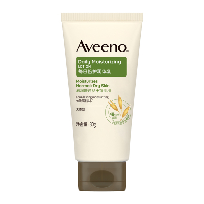 Aveeno/艾惟诺每日倍护身体乳滋润保湿补水润肤乳30g