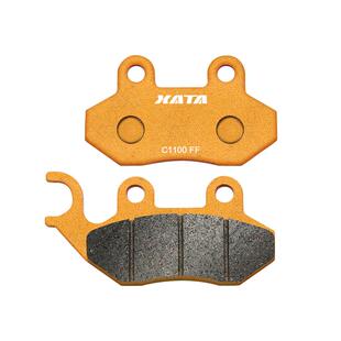 XATA半金属刹车片适用三阳SYM CRUISYM巡弋150 180前后改装碟刹皮