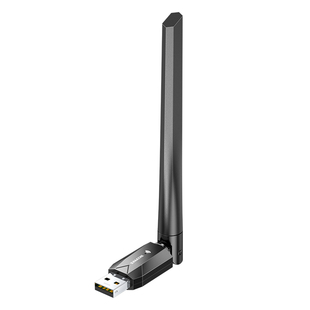 山泽wifi6无线网卡usb接收器台式电脑主机发射笔记本家用高速无限连接热点外置网络外接千兆5G双频信号免驱动