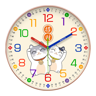 早教学习静音挂钟客厅家用
