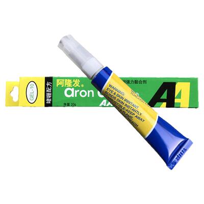 P牌阿隆发水族用珊瑚胶水草胶水