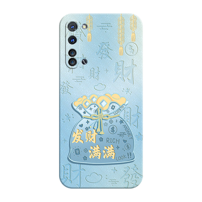适用OPPOReno3元气版软壳送挂绳