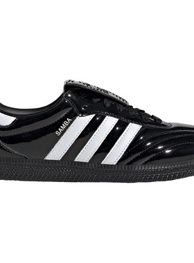 Adidas/阿迪达斯三叶草男女轻便亮面经典低帮板鞋JI2707
