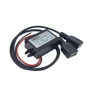 直流48V24V36V转5V车载USB电源转换器12伏变5V降压模块手机充电线