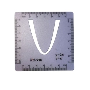 良识数学函数尺二次函数坐标变换尺抛物线平移四方格尺压轴推导尺