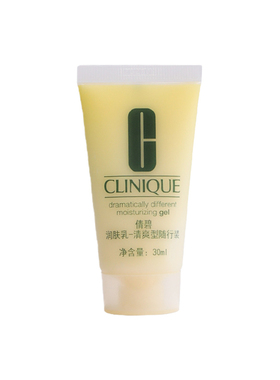 倩碧天才小黄油清爽保湿控油乳