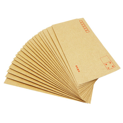 得力加厚牛皮纸办公用品信封