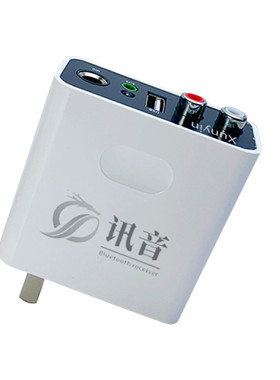 蓝牙接收器6.0麦克风k歌立体声