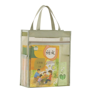 透明网纱补习袋手提袋中考文具双层拉链竖款小学生女孩作业文件袋男孩大容量美术收纳袋初中生考试专用手提包