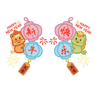 2026可爱马年橱窗装饰窗花贴纸新年店铺春节过年氛围玻璃静电贴画