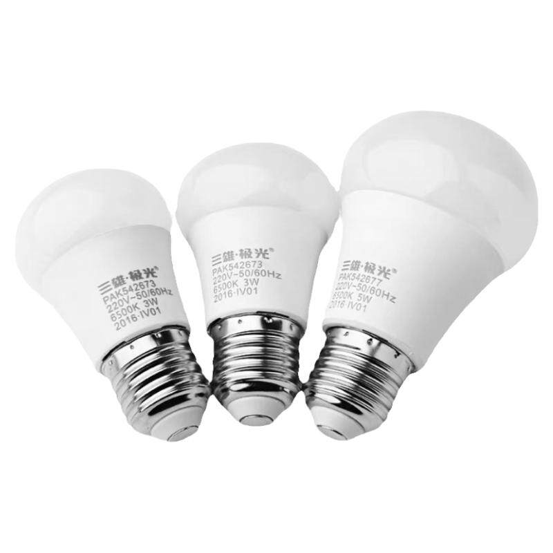 三雄极光e27螺口led球泡