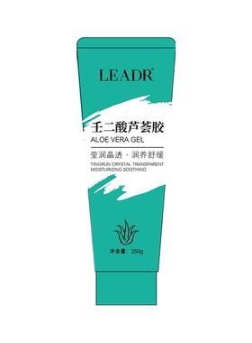 壬二酸芦荟胶晒后修复补水保湿舒缓褪红凝胶医冷用敷肌肤屏障受损