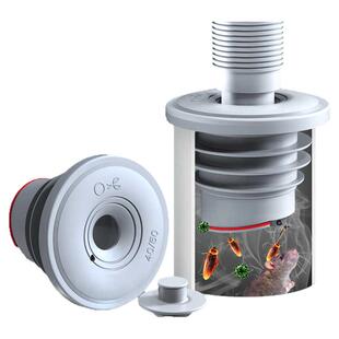 下水管防臭密封圈硅胶塞厨房洗手盆洗衣机排水管道堵口防返臭神器