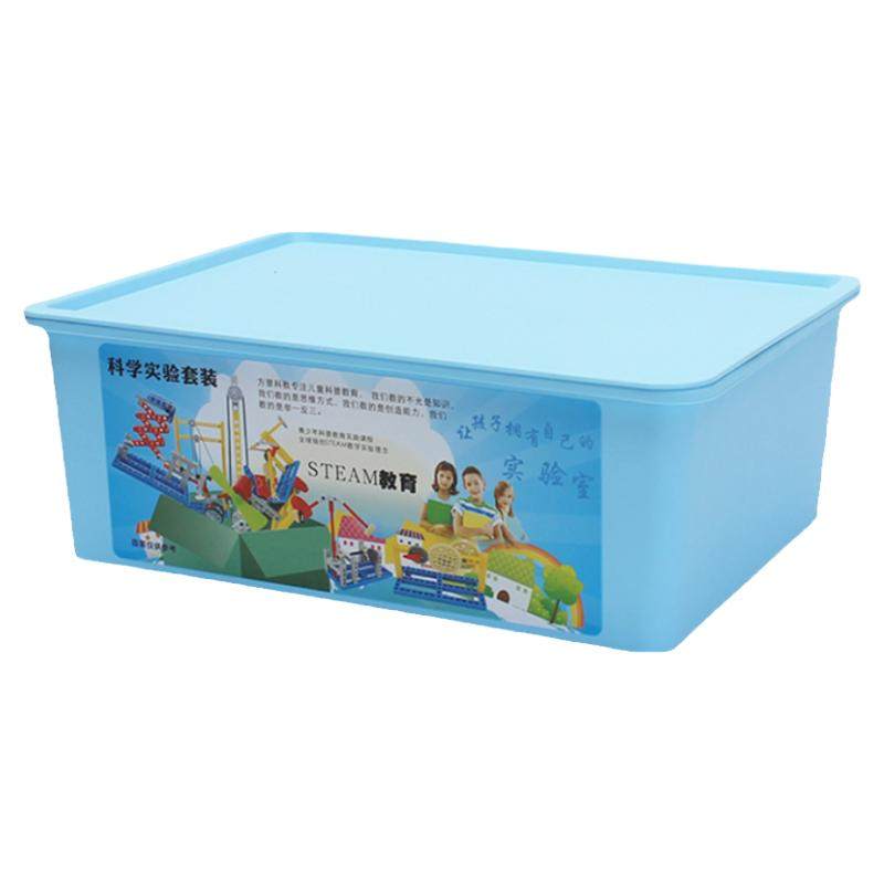 小学生stem科学实验套装科技制作diy力学电磁机器人儿童益智教具