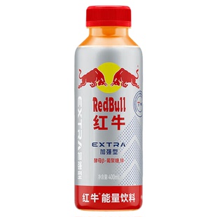 Redbull红牛extra加强型能量饮料400mL运动健身牛磺酸夏季饮料