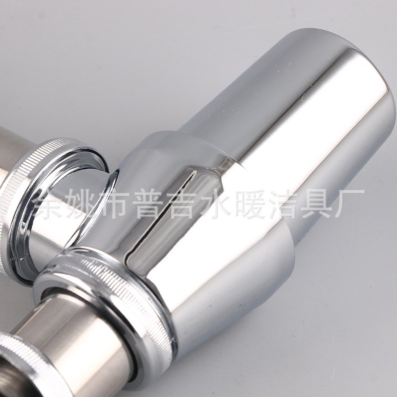 供应面盆下水软管工程下水管锌合金隔水墙排防臭下水兰花下水