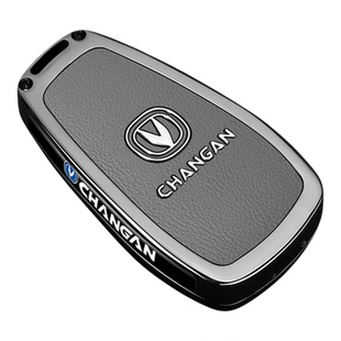 25款长安cs75plus钥匙套专用unit车uinv高级感逸动plus车cs35壳扣