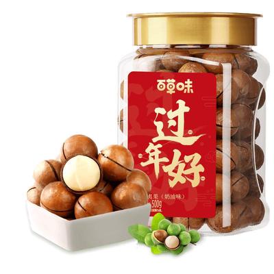 百草味-罐装夏威夷果500g