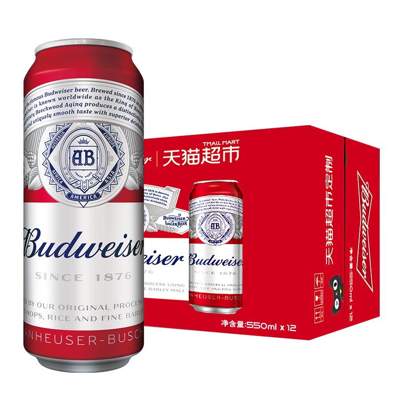 Budweiser/百威小麦醇正啤酒550ml*12听 天猫定制款罐装国产