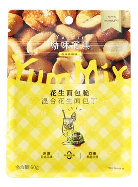 呦味食集芥末焦糖花生碱水面包丁