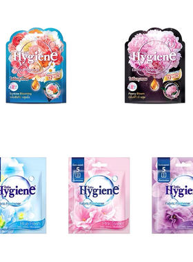 特价泰国喜净Hygien香包厕所房间