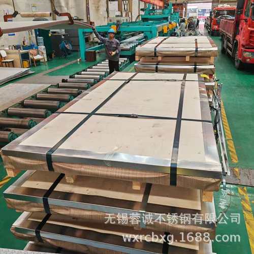 304SQ拉伸料不锈钢板现货批发 SUS304SQ张浦拉伸卷板厂家规格齐全